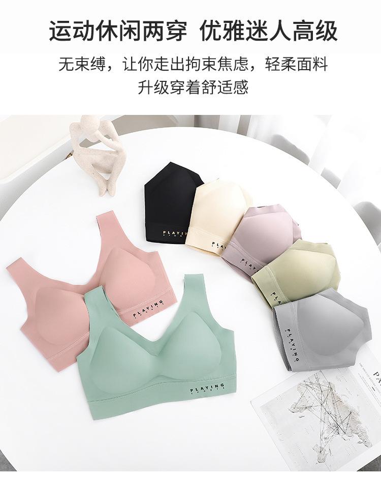 一键复制_20220310225622