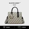 Bolso de Hombro Tote Gran Capacidad Bolso para Presbicia Mujer 2025 Nuevo de Gama Alta Transfronterizo Casual Versátil Bolso Cruzado
