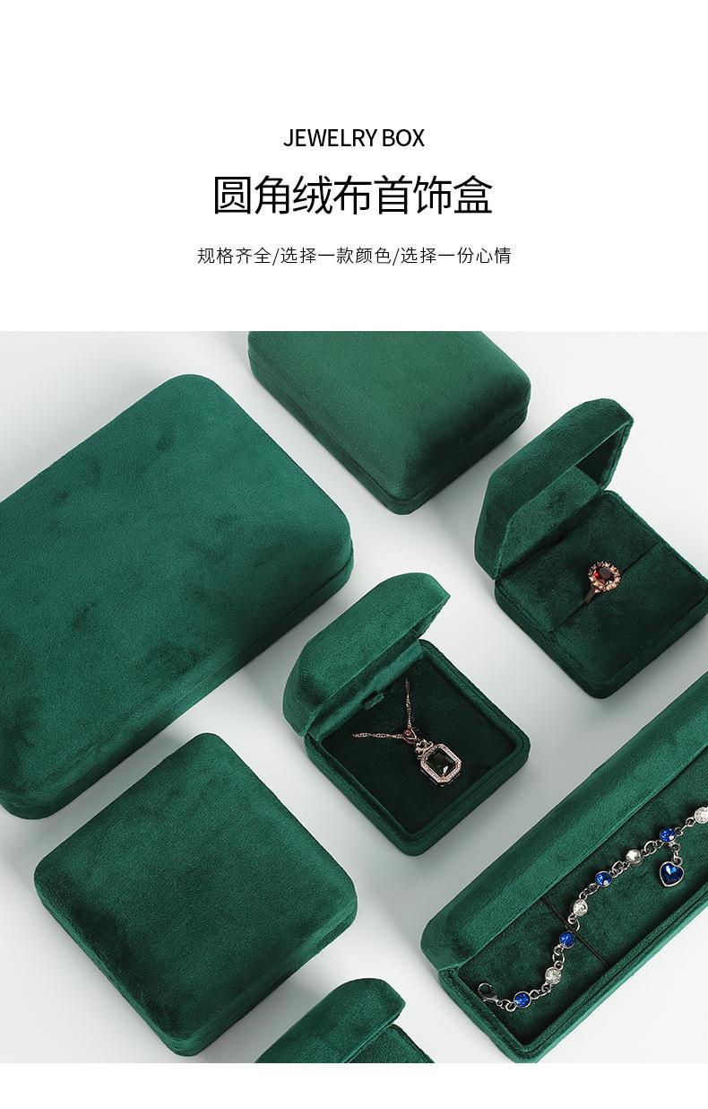 新版详情页_02.jpg