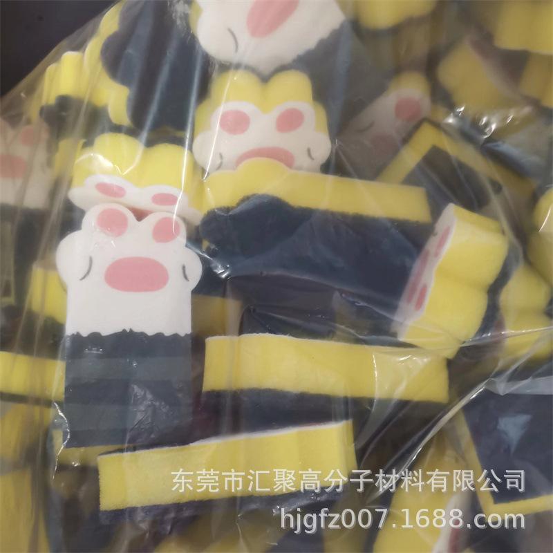 微信图片_20230603111358