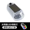Luz de Rato Solar para Teto de Carros, Caminhões e Picapes, Venda Quente Transfronteiriça, 3 LEDs de Luzes Modificadas, Não Requer Fiação, Piscante