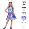 Disfraz de Cosplay de Alien de Inteligencia Artificial de Halloween Traje de Actuación de Robot Astronauta