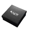 Cajas para Cinturones al por Mayor de Fabricante en Stock, Cajas de Regalo con Tapa, Exquisitas Cajas de Empaque para Cinturones, Cajas de Regalo para Cinturones con Impresión de Logo Disponible