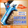 Accesorios para excavadoras: trituradora de hierba, trituradora de maleza y arbustos, máquina desbrozadora, astilladora de madera especializada, segadora para limpieza de terrenos