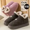 Chinelos de Algodão Masculinos Inverno 2026 Para Uso Interno/Externo Com Veludo Extra Espessados Quentes Antiderrapantes Sapatos de Algodão Femininos Em Estoque Envio em 1 Dia
