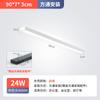 Tira de luz LED cuadrada de 5/7/10 cm, luz colgante para supermercado, oficina, gimnasio, comercial