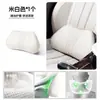 Almohada de Apoyo para el Cuello para Reposacabezas de Coche Almohada para el Cuello de Asiento de Coche Asiento del Conductor Ergonomía para Conducir Transpirable Perforada Universal para Todas las Estaciones