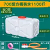 Cubo de plástico engrosado de grado alimenticio para tanque de agua, almacenamiento de agua doméstico, gran capacidad, cubo rectangular horizontal para almacenamiento de agua bangyun