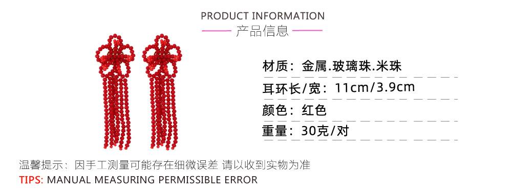 产品参数.jpg