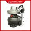 Turboalimentador para motor Dongfeng Cummings ISDE he221 W 3782370 3782374 4047105