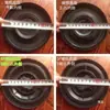 Accesorios Base para Termo de Acero Inoxidable Lirio de 2L Base para Botella Térmica Genliang Base para Olla Calentadora Base para Termo de Agua Caliente de 3.2L