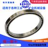 HRB 61922 Rodamiento rígido de bolas centrípeto de Harbin diámetro interior 110 mm diámetro exterior 150 mm espesor 20 mm