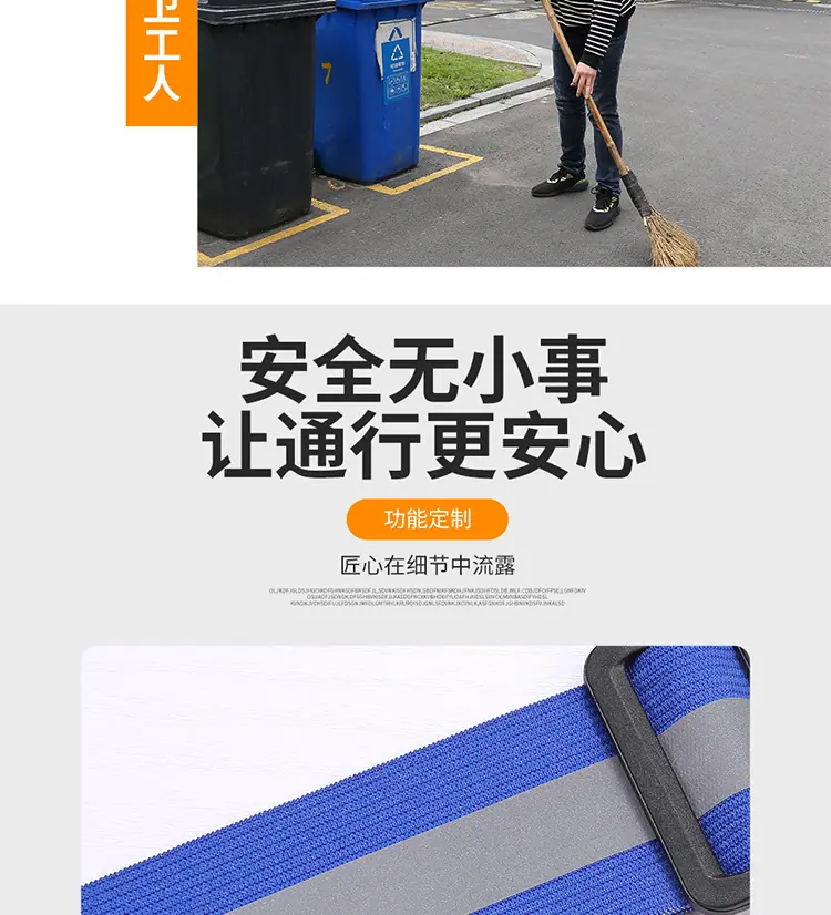 描述_12