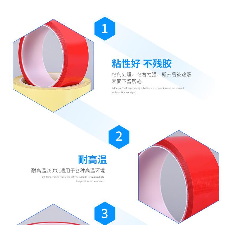 详情页_06