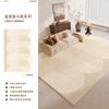Alfombra para Sala de Estar 2026 Nuevo Modelo Lujo Ligero Gama Alta Sofá Hogar Estilo Crema Dormitorio Mesita de Noche Engrosada Alfombra de Tianjin