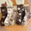 Calcetines Nuevos de Invierno a Media Pantorrilla de Oso de Dibujos Animados en Blanco y Negro para Mujer, Media Pantorrilla Otoño e Invierno, Transpirables, Estilo Coreano, Calcetines para Estudiantes