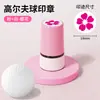 Fabricante Original de Sellos Marcadores para Bolas de Golf, Materiales de Producto Terminado, Sellos Marcadores Impermeables de Secado Rápido, Varios Patrones y Estilos