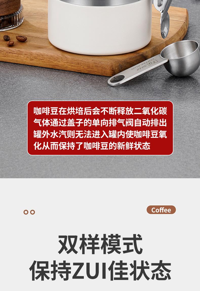 详情图_09.jpg