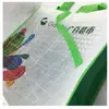 Bolsa publicitaria de PP bolsa de embalaje no tejida bolso de compras Guangzhou fábrica de bolsas de embalaje para ropa