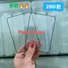 Aplicável para película de proteção de tela Pura X Max da Huawei, cola espessa, temperado, serigrafia, tela externa, alta definição Pura X Max