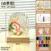 Materiais DIY Artesanais para Casais fazerem pinturas em imitação de vidro, ornamentos em cloisonné, itens decorativos de patrimônio cultural imaterial e luzes noturnas para o Festival Qixi