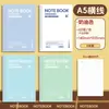 Caderno de Cor Creme com Dupla Espiral A5 Engrossado para Estudantes, Confortável de Segurar, Adequado para Anotações e Preparação para Provas, Caderno Pautado