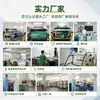 Cinta Adhesiva de Forma Verde Resistente a Altas Temperaturas Troquelada Placa de Circuito Electrodeposición Pintura en Aerosol Enmascaramiento Inyección de Tinta Chorro de Arena Protección de Pintura Personalización