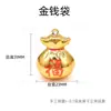 Gato da Sorte Estilo Japonês Sino de Água, Sino de Vento de Água, Omamori, Sino da Fortuna, Pingente de Celular, Acessórios para Chaveiro Venda por Atacado