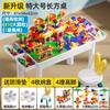 Mesa Personalizada Multifuncional de Bloques de Construcción de Partículas Grandes para Niños, Mesa de Aprendizaje para Educación Temprana, Mesa de Juegos, Juguetes Educativos de Ensamblaje para Bebés