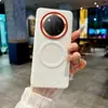 Adequado para Capa de Celular Honor X60 60Pro Capa Protetora X9C Couro Liso Magic7 Lite Magnético X9C Smartx