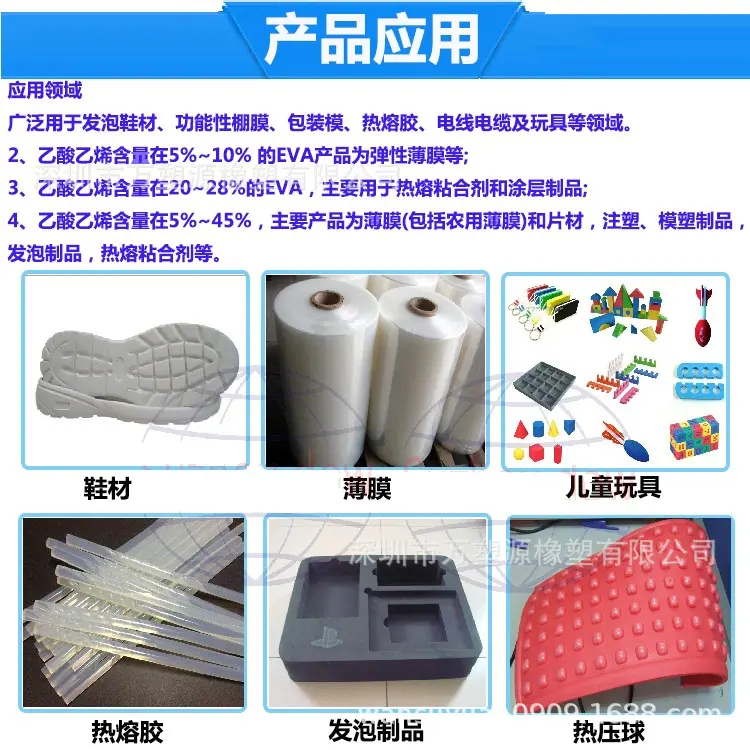 微信图片_202303111901441.png