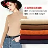Tecido de Lã Tricotado, Caxemira de Liocel, Anti-Pilling, Canelado, Suéter Quente, Tecido para Roupa de Base