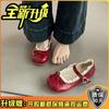 Sapatos Mary Jane Casuais Femininos com Fivela de Flor de Coração 2025 Primavera Novo Diário Versátil Saia Sapatos Pequenos de Couro