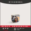 Taza de Té de Cerámica con Diseño de Pintura al Óleo con Ceniza de Planta, Uso Personal para el Hogar, Juego de Té Kung Fu, Taza de Maestro para Beber y Degustar Té