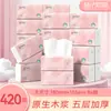 Menina Laranja Bela Dama 420 folhas pacote médio lenços faciais papel toalha doméstico espessado papel higiênico dropshipping FX