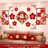 Decoración de Sala de Estar para el Año Nuevo 2026 Año del Caballo para Año Nuevo y Festival de Primavera Pegatinas de Pared para Fondo de Sofá Decoraciones Colgantes de Personajes de Feliz Año Nuevo Decoración de Ambiente