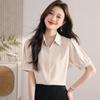 Camisa Blanca de Satén de Manga Corta para Mujer Verano OL Vestido Profesional para Ir al Trabajo Elegante con Caída y Cuello Polo