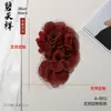 Moda Transfronteriza Hecho a Mano Parches de Tela de Flores Plegadas Accesorios Decorativos de Tres Capas con Cuentas Vestido Suéter para Mujer Flores Tridimensionales