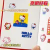 Adesivos Grandes Autênticos da Hello Kitty, Pacote de Adesivos Fofos de Desenho Animado da Hello Kitty, Não Requer Corte, DIY, Suporta Dropshipping