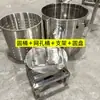Máquina de Prensagem de Iogurte Grego Totalmente Automática Extrusora de Prensagem a Frio Automática Máquina de Moldagem por Prensagem de Iogurte Freezer Comercial Refrigeração