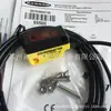 A NOSOTROS. BANNER Bonner QS18VN6AF100 Sensor Fotoeléctrico Nuevo Original Productos Genuinos en Stock Detalles