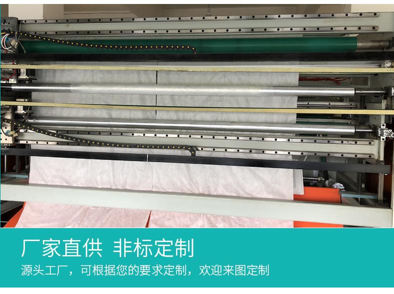 柔毛巾_15