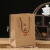 Bolsas de Té, Bolsas de Empaque Universales para Té Suelto, Té Negro, Té Verde, Bolsas de Regalo con Remaches, Personalización en Stock, Logo Personalizado