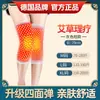 Rodilleras Zhuochen con Cubierta de Ajenjo para Calidez, Adecuadas para Personas Mayores con Piernas y Articulaciones Frías, Conservan el Calor para Ciclismo y Montar en Otoño e Invierno