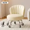 Taburete con Ruedas Giratorias para Uso Doméstico, Taburete Bajo Silencioso con Respaldo, Taburete Pequeño para Niños Aprendiendo a Caminar, Taburete Redondo para Costura, Taburete para Cambiarse los Zapatos