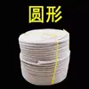 Empaquetadura de fibra cerámica ignífuga resistente a altas temperaturas tira de sellado para puerta de horno tira de amianto empaquetadura de sellado para caldera resistente a alta presión