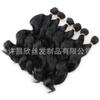 Extensões de Cabelo Sintético Europeu e Americano Dreadlocks Cacheado Pacotes de Trama Cabelo Conjunto de Seis Peças Peruca Weavon