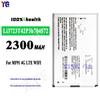 Adequado para Bateria de Celular Zte Mf90 Roteador Mf91 Li3723T42P3H704572 Atacado de Fábrica