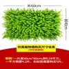 Pared de plantas artificiales personalizada, decoración de césped de plantas verdes para centros comerciales interiores y hoteles, paisajismo de fondo, flores artificiales, césped artificial
