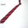 Corbata Rayada de 6 cm Atada a Mano Accesorio para Uniforme de Clase Estilo Universitario Corbata Casual Fabricante de Ropa Al por Mayor en Stock